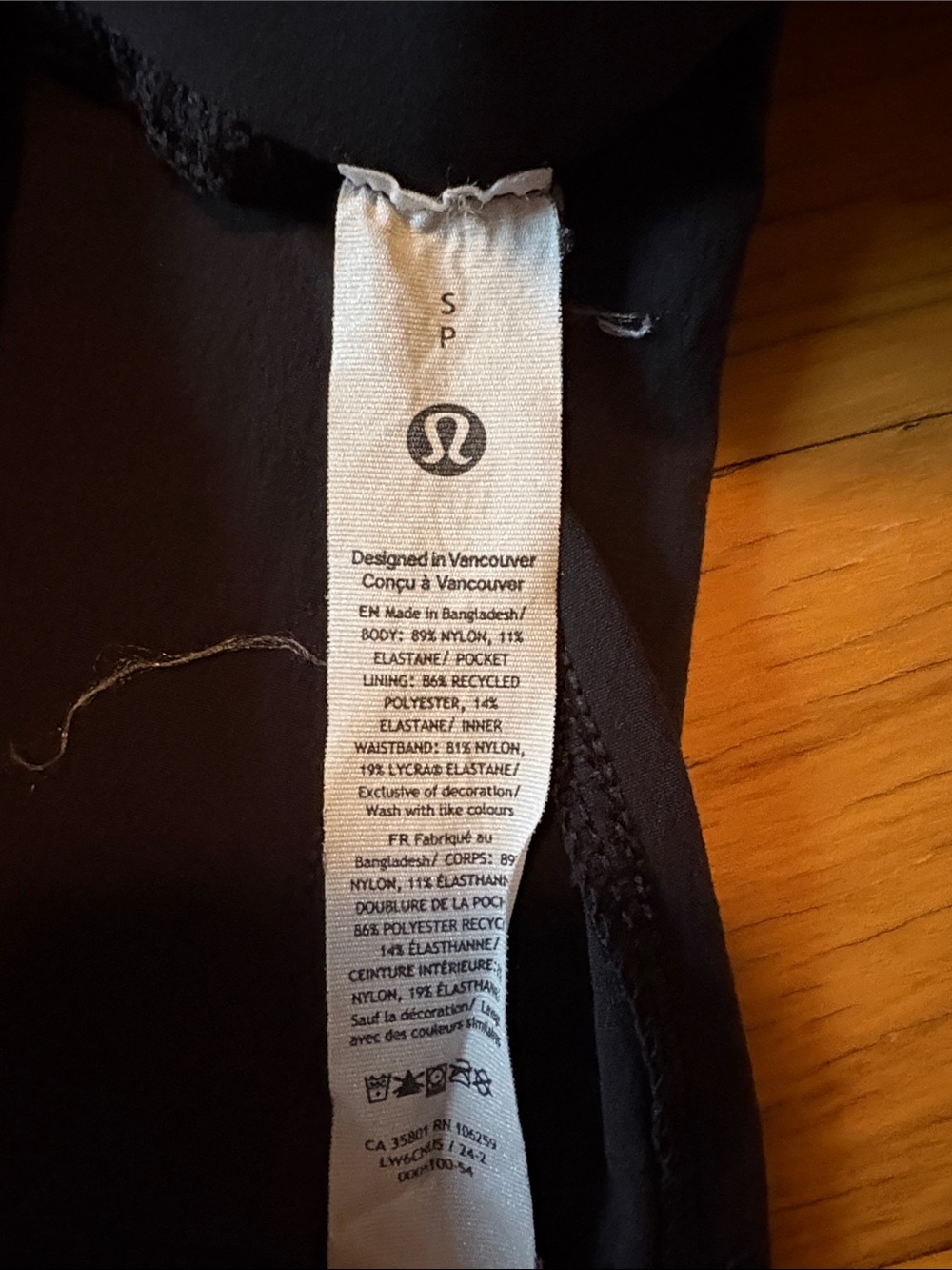 lululemon athletica Black Activewear pants - Picture 2 of 2